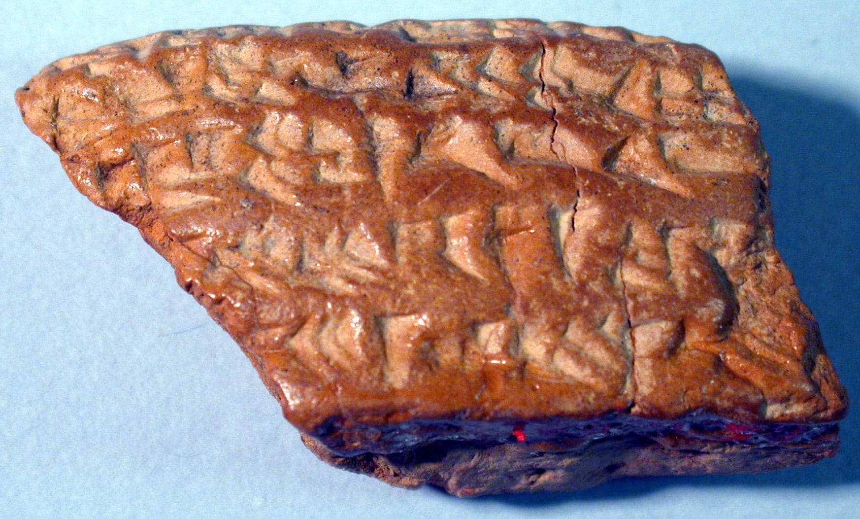 Fragment of a Babylonian clay contract tablet, about 626–539 BC
